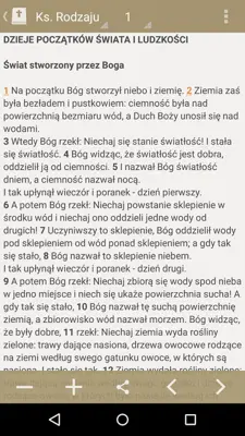 Pismo Święte android App screenshot 10